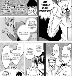[Tokishiba] DoS Obake ga Nekasetekurenai [Spanish] – Gay Manga sex 140