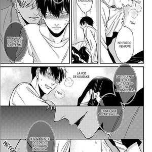 [Tokishiba] DoS Obake ga Nekasetekurenai [Spanish] – Gay Manga sex 146