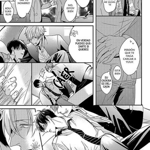 [Tokishiba] DoS Obake ga Nekasetekurenai [Spanish] – Gay Manga sex 178
