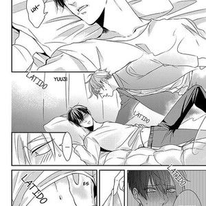 [Tokishiba] DoS Obake ga Nekasetekurenai [Spanish] – Gay Manga sex 183