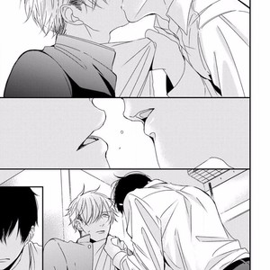 [Tokishiba] DoS Obake ga Nekasetekurenai [Spanish] – Gay Manga sex 199