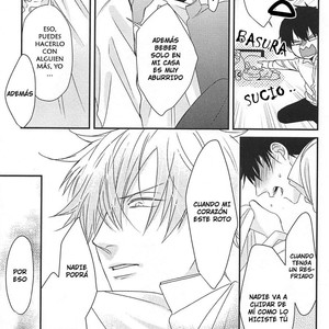 [Tokishiba] DoS Obake ga Nekasetekurenai [Spanish] – Gay Manga sex 203