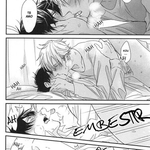 [Tokishiba] DoS Obake ga Nekasetekurenai [Spanish] – Gay Manga sex 221