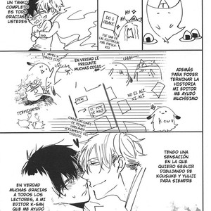 [Tokishiba] DoS Obake ga Nekasetekurenai [Spanish] – Gay Manga sex 230