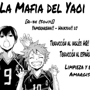 [Q-be (Souji)] Yamerarenai!! – Haikyuu!! dj [Spanish] – Gay Manga sex 26