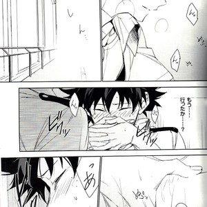 [Lapin] Accomplice – Boku no Hero Academia dj [JP] – Gay Manga sex 21