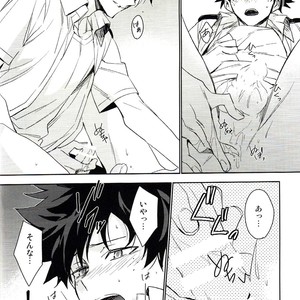 [Lapin] Accomplice – Boku no Hero Academia dj [JP] – Gay Manga sex 22