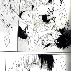 [Lapin] Accomplice – Boku no Hero Academia dj [JP] – Gay Manga sex 23
