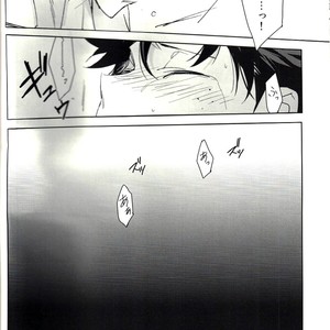 [Lapin] Accomplice – Boku no Hero Academia dj [JP] – Gay Manga sex 26