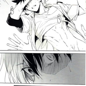 [Lapin] Accomplice – Boku no Hero Academia dj [JP] – Gay Manga sex 28