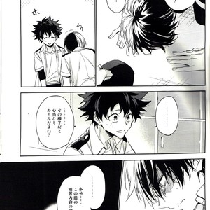[Lapin] Accomplice – Boku no Hero Academia dj [JP] – Gay Manga sex 31