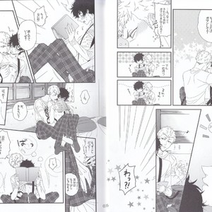 [Sushiya] Nantoka Revenge Match – Persona 5 dj [JP] – Gay Manga sex 5