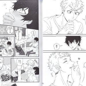 [Sushiya] Nantoka Revenge Match – Persona 5 dj [JP] – Gay Manga sex 8