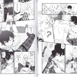 [Sushiya] Nantoka Revenge Match – Persona 5 dj [JP] – Gay Manga sex 9