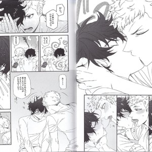 [Sushiya] Nantoka Revenge Match – Persona 5 dj [JP] – Gay Manga sex 12