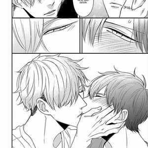 [Tokishiba] Do S Obake ga Nekasete Kurenai – vol.02 [Eng] – Gay Manga sex 10