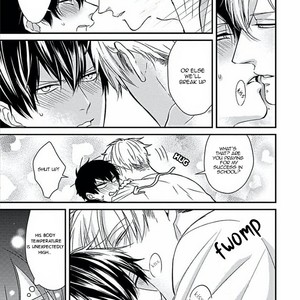 [Tokishiba] Do S Obake ga Nekasete Kurenai – vol.02 [Eng] – Gay Manga sex 11