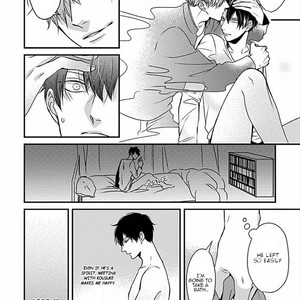 [Tokishiba] Do S Obake ga Nekasete Kurenai – vol.02 [Eng] – Gay Manga sex 21