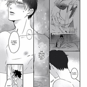 [Tokishiba] Do S Obake ga Nekasete Kurenai – vol.02 [Eng] – Gay Manga sex 22