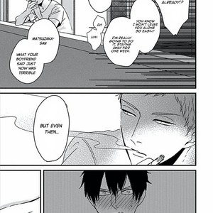 [Tokishiba] Do S Obake ga Nekasete Kurenai – vol.02 [Eng] – Gay Manga sex 31