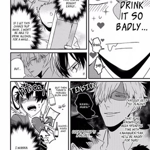 [Tokishiba] Do S Obake ga Nekasete Kurenai – vol.02 [Eng] – Gay Manga sex 39