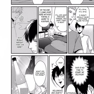 [Tokishiba] Do S Obake ga Nekasete Kurenai – vol.02 [Eng] – Gay Manga sex 51