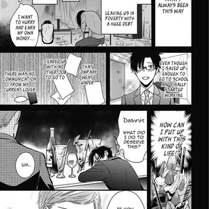 [Tokishiba] Do S Obake ga Nekasete Kurenai – vol.02 [Eng] – Gay Manga sex 117