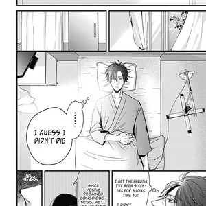[Tokishiba] Do S Obake ga Nekasete Kurenai – vol.02 [Eng] – Gay Manga sex 123