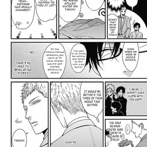 [Tokishiba] Do S Obake ga Nekasete Kurenai – vol.02 [Eng] – Gay Manga sex 176