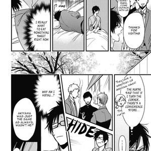 [Tokishiba] Do S Obake ga Nekasete Kurenai – vol.02 [Eng] – Gay Manga sex 178