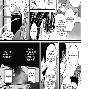 [Tokishiba] Do S Obake ga Nekasete Kurenai – vol.02 [Eng] – Gay Manga sex 181