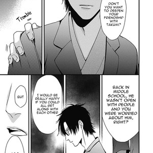 [Tokishiba] Do S Obake ga Nekasete Kurenai – vol.02 [Eng] – Gay Manga sex 183