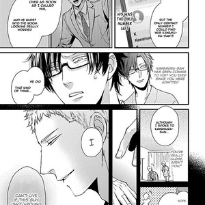 [Tokishiba] Do S Obake ga Nekasete Kurenai – vol.02 [Eng] – Gay Manga sex 198