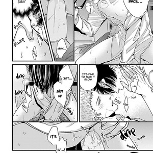 [Tokishiba] Do S Obake ga Nekasete Kurenai – vol.02 [Eng] – Gay Manga sex 219