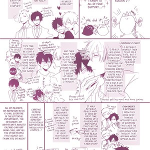 [Tokishiba] Do S Obake ga Nekasete Kurenai – vol.02 [Eng] – Gay Manga sex 234