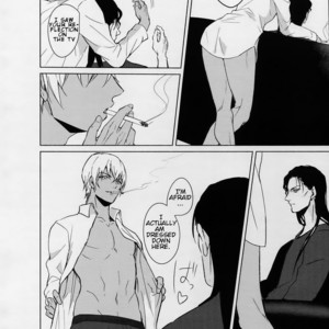 [Kuroquis] Petty Jinx – Detective Conan dj [Eng] – Gay Manga sex 14