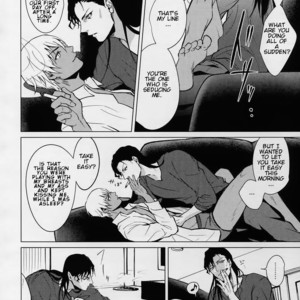 [Kuroquis] Petty Jinx – Detective Conan dj [Eng] – Gay Manga sex 16