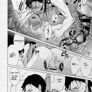 [Kuroquis] Petty Jinx – Detective Conan dj [Eng] – Gay Manga sex 38