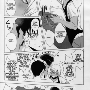 [Kuroquis] Petty Jinx – Detective Conan dj [Eng] – Gay Manga sex 53