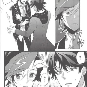 [Azuma Doujou (Azuma Hirota)] Electron Drag – Yu-Gi-Oh Vrains! dj [JP] – Gay Manga sex 9