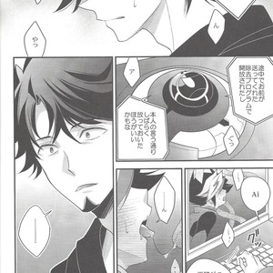 [Azuma Doujou (Azuma Hirota)] Electron Drag – Yu-Gi-Oh Vrains! dj [JP] – Gay Manga sex 13
