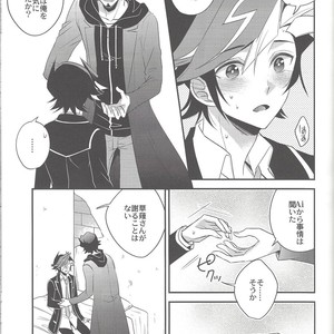 [Azuma Doujou (Azuma Hirota)] Electron Drag – Yu-Gi-Oh Vrains! dj [JP] – Gay Manga sex 18