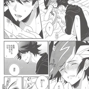 [Azuma Doujou (Azuma Hirota)] Electron Drag – Yu-Gi-Oh Vrains! dj [JP] – Gay Manga sex 23