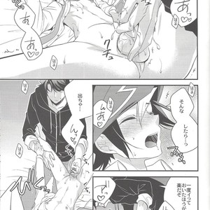 [Azuma Doujou (Azuma Hirota)] Electron Drag – Yu-Gi-Oh Vrains! dj [JP] – Gay Manga sex 24