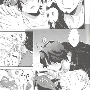 [Azuma Doujou (Azuma Hirota)] Electron Drag – Yu-Gi-Oh Vrains! dj [JP] – Gay Manga sex 26