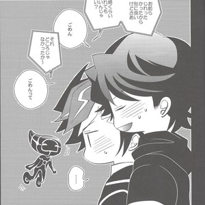 [Azuma Doujou (Azuma Hirota)] Electron Drag – Yu-Gi-Oh Vrains! dj [JP] – Gay Manga sex 34