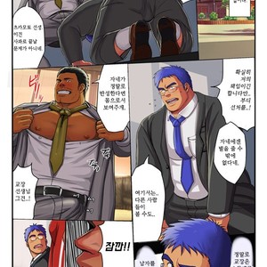 Gay Manga - [Mousou Wakusei (Moritake)] Cum Again [kr] – Gay Manga