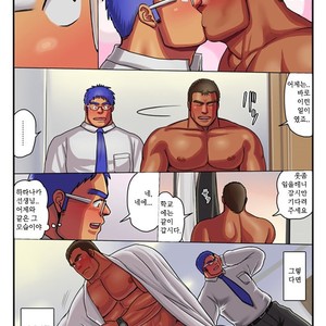[Mousou Wakusei (Moritake)] Cum Again [kr] – Gay Manga sex 24