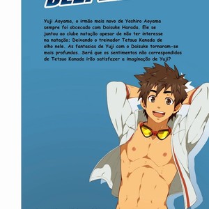 [Black Monkey] Deeper 3 – Imagination [Pt] – Gay Manga sex 36