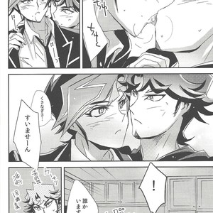 [Sakasadorirakka (Toi)] With Yusaku For The Night – Yu-Gi-Oh! VRAINS dj [JP] – Gay Manga sex 5